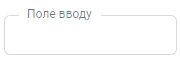 Верхнє «поле вводу» зі штрих-кодом 2044000000729